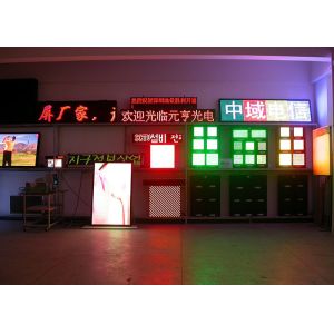 IP65 Electronic Traffic Sign Boards Customized 3 In1 SMD Lens