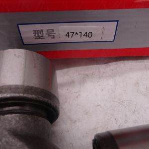Hot-new-products-universal-joint-47*140 universal joint shaft hangzhou universal