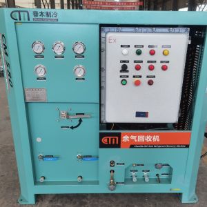 Ex Proof ISO Tank Refrigerant Recovery Machine with Dual cooling system