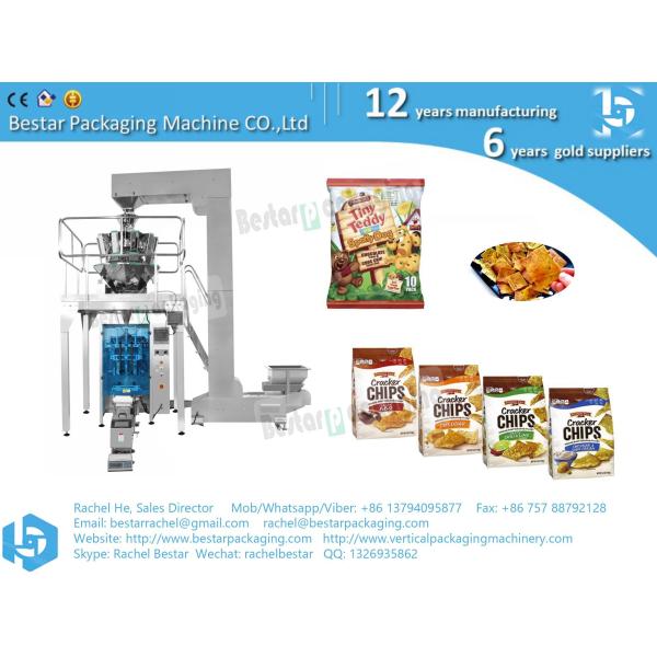 500g, 1kg, 2kg biscuit color film pouch packing VFFS machine