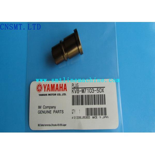 Yamaha YV100XG SMT Spare Parts Copper Sleeve Piston Button KV8-M7103-10X