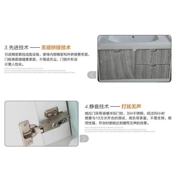 90 X48/cm PVC bathroom cabinet / wall cabinet / hanging cabinet / white color for bathroom