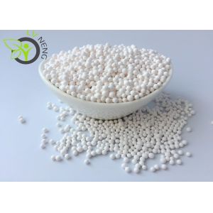 White Sphere Activated Alumina Adsorbent Low Dusting For Water Absorption