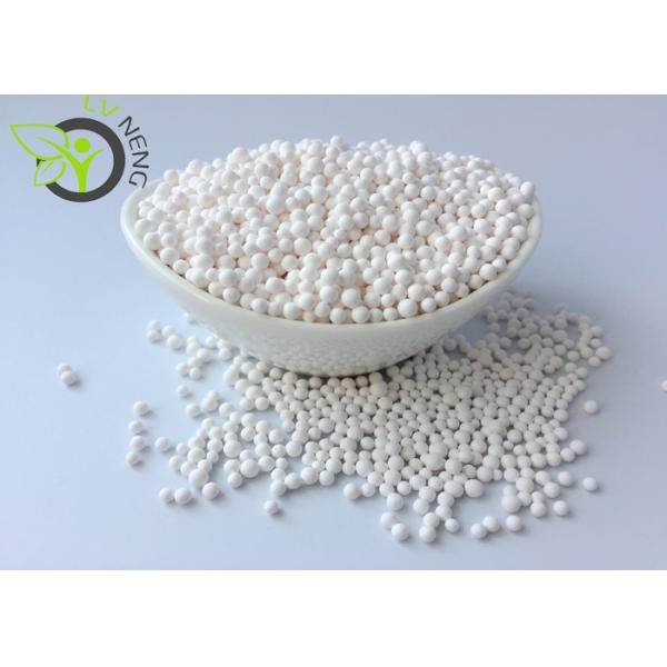 Quality White Sphere Activated Alumina Adsorbent Low Dusting For Water Absorption wholesale