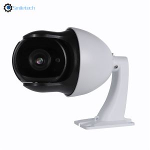 4 in 1 5MP 20X optical zoom IR speed dome waterproof IP66 CVI TVI CVBS