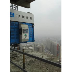 2 Ton Payload Vertical Transportation Rack And Pinion Hoist Lifting Equipment