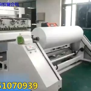 Hot Melt Glue Coating Machine for Medical Sponge/ Foam and Fabric/ Artificial