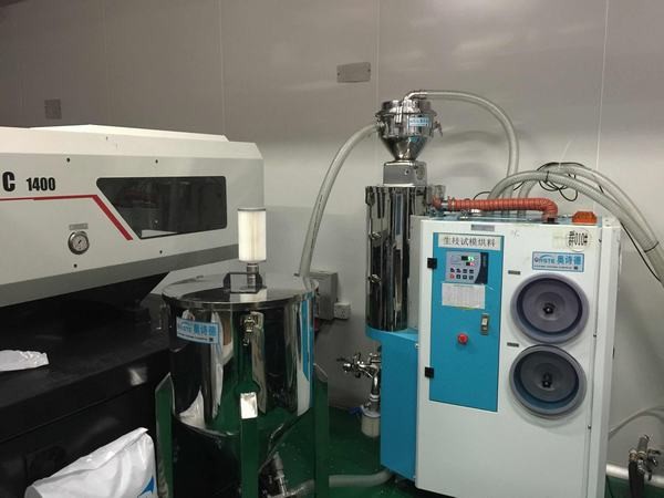 Plastic Drying Loading Dehumidifying Machine 3-in-1 Compact Dryer