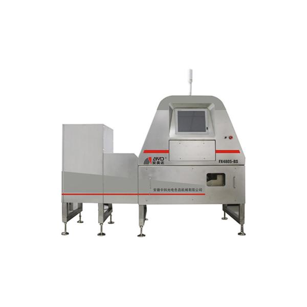 Quality FX4805-BS X Ray Detector High Definition High Speed With Linear Array Sensor wholesale