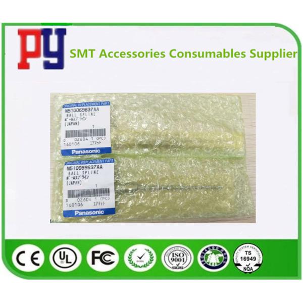 Quality N510069637AA BALL SPLINE For SMT Panasonic CM602 H12 Head wholesale