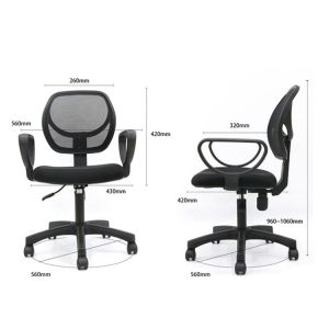 Modern Handrail Type Small Office Mesh Chair for Typists and Drafting Profession