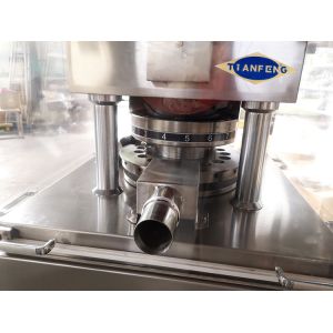 CE Certification High Speed Automatic Pill Tablet Press Machine For Pharmaceutic