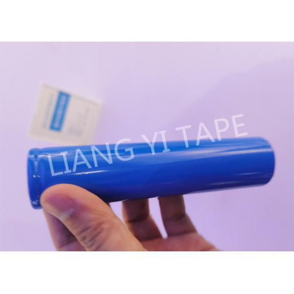 Automobile Power Battery Pack Tape 110um Acrylic Adhesive Blue Color