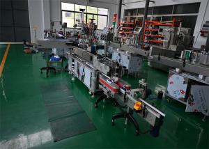 Cheap Medical Level Automatic Labeling Machine, Include Tray Packing, Labeling Function for sale