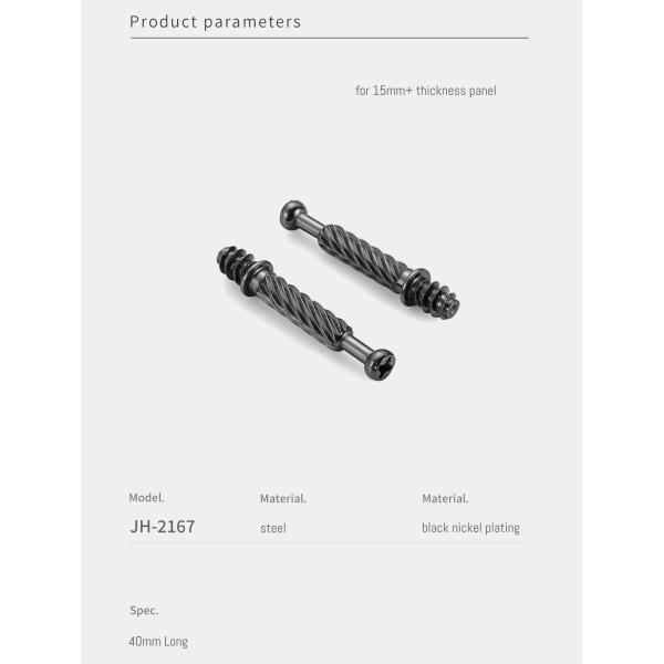 Jh-2167 High Strength Cam Dowel Screw For Furniture Assembly, Cold-Drawn Carbon Steel, Black Nickel Plated, 40mm Length