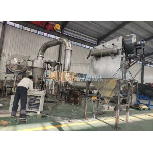 Big Capacity Ultrasonic Turbo Air Classifier For 325 Mesh Spherical Graphite