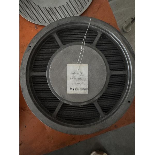 High-Cost Performance of Flat Die for Extruder MU 150-2 With High-Toughness and