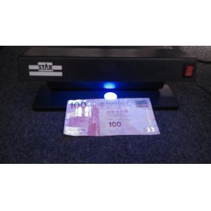 UV Money Detector for USD GBP EURO CAD RMB desk top mini detecting machine