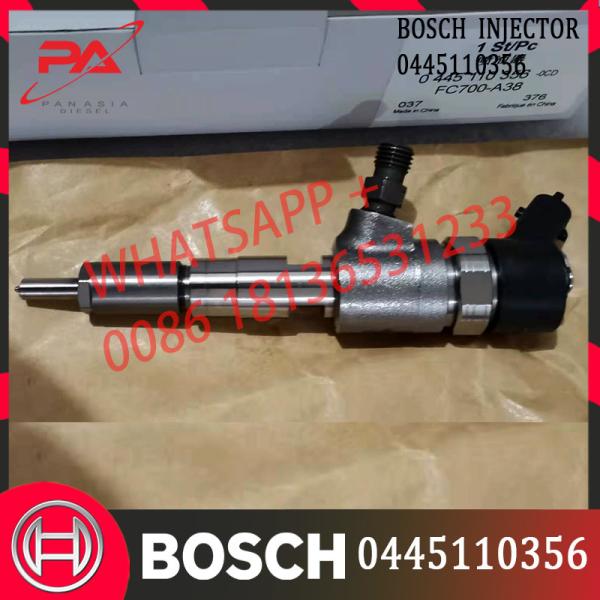 Quality WEIYUAN Diesel Injector 0445110356 0433172125 For YUCHAI 4 Engine wholesale