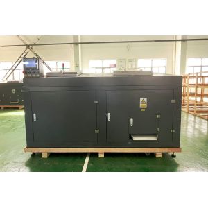 Composting Waste Grinding Machine For Garden 2400*1650*1350mm