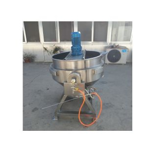 Continous Vacuum Cooker Turbo Mixer Jam Candy Industrial Vacuum Thermal