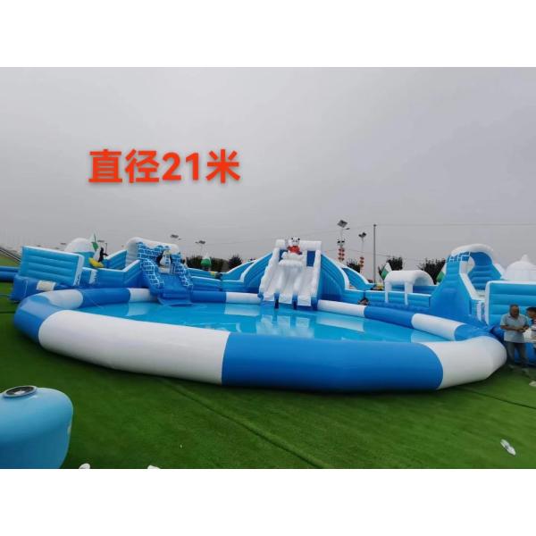 Inflatable Paddle Boat and Swimming Pool Kids Entertainment Jumping Castle CE Approved