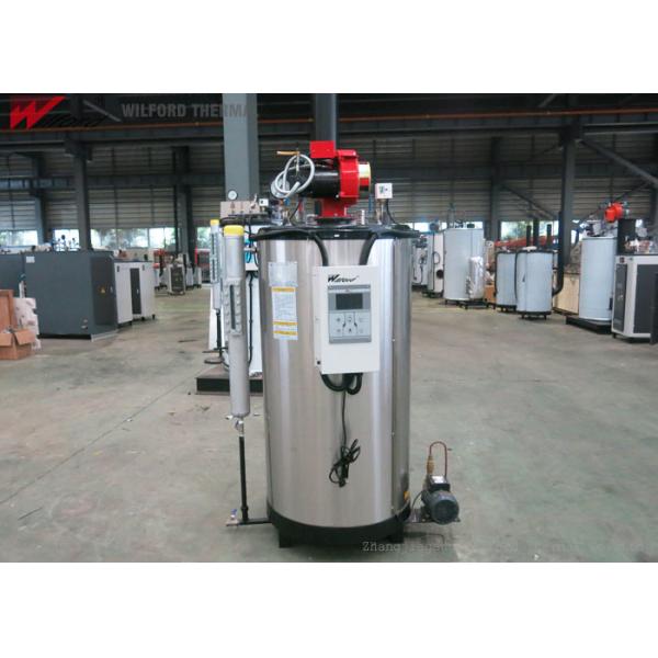 Quality ASME Food Processing 125kg/H  Gas Powered Steam Generator Low Pressure wholesale