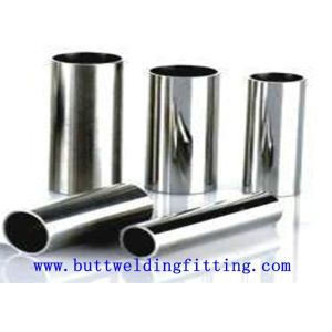 C10800 CuNi Condenser Tube / C715 70/30% Copper Nickel Pipe