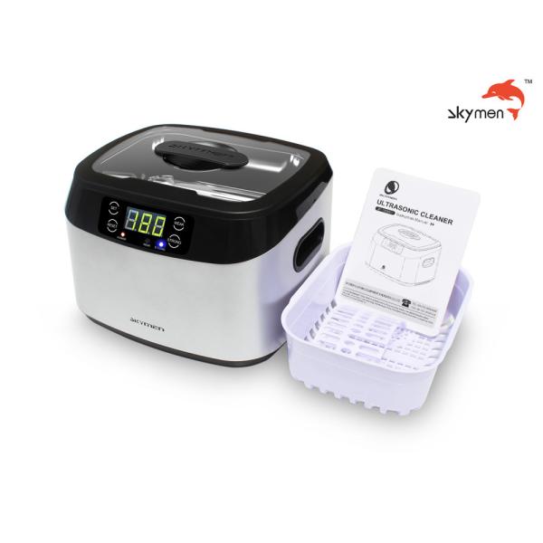 Quality Skymen 1200ml 70W Vegetables Ultrasonic Cleaner wholesale