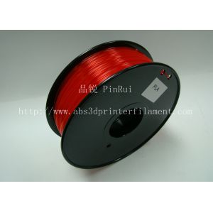 Non-toxic Colorful 1.75mm PLA Filament For 3D Printer Material Small Shrinkage