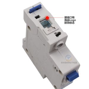 Chint DZ47-60 Miniature Circuit Breaker 6~63A, 80~125A, 1P,2P,3P,4P for Circuit