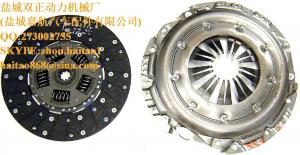 China Clutch Kit - 302/360/390 V8, 240/300 L6, 11 Diaphragm Style, 65-77 Ford Truck on sale