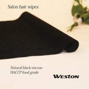 Cheap Nonwoven wiper fabric of spunlaced non wovens wipes spun lace kimberly clark wypall x80 similar for sale