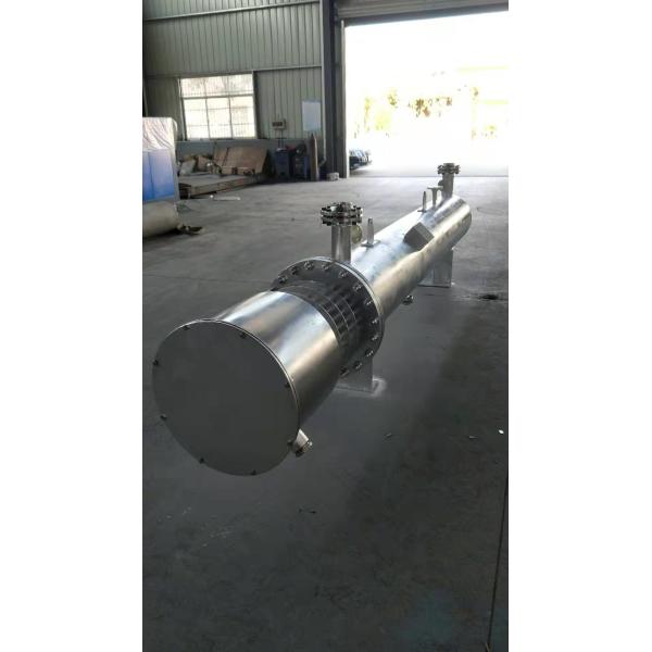 Quality Axle Sealing Electric Steam Heater IP66 Automatic  Control  Power Plant Use wholesale