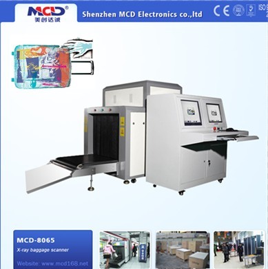 Weapon Scanner 0.2m/s Conveyor X Ray Baggage Scanner for airport jail mine