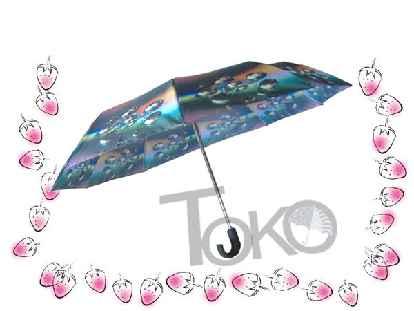 Quality Compact Sun Auto Open Umbrella , Self Opening And Closing Umbrellas Solid Frame wholesale