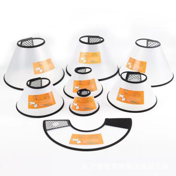 Quality Muti Size Pet Elizabethan Collar Circle Plastic Dog Cone Collar Protective Collar wholesale