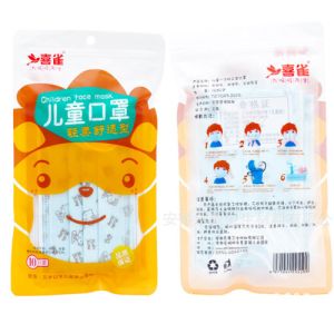 Blue Printed Anti Virus Disposable Mask 3 Ply Dust Mask Haze Proof For Children