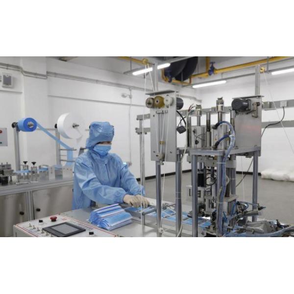 L Shape Dust Proof Disposable Face Mask Machine