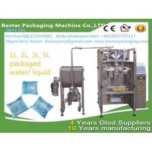 Automatic Vertical Liquid Packing Machine bestar packaging machine