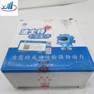 China Original Truck Auto Engine Parts One And Two Gear Synchronizer Assembly JS85T-1701140 on sale