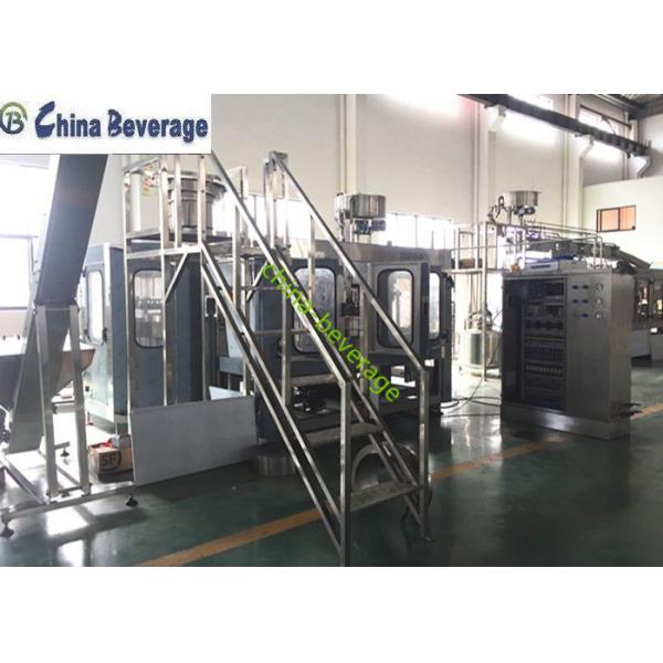Quality Soft Drinks Carbonated Beverage Bottling Equipment Platsic Bottle Turnkey Project wholesale