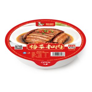 SGS Frozen Microwavable Meals Chinese Braised Pork Belly With Preserved