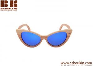 China 2017 latest fashion young man's Wooden Sunglasses With Polarized Lens on sale