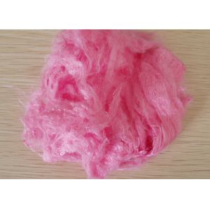 Cheap Recycled Raw Viscose Staple Fibre Good Flexibility Flame Retardant Grade AAA for sale