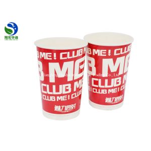 Wood Pulp Base Paper Hot Cold Disposable Cups Environmentally Friendly