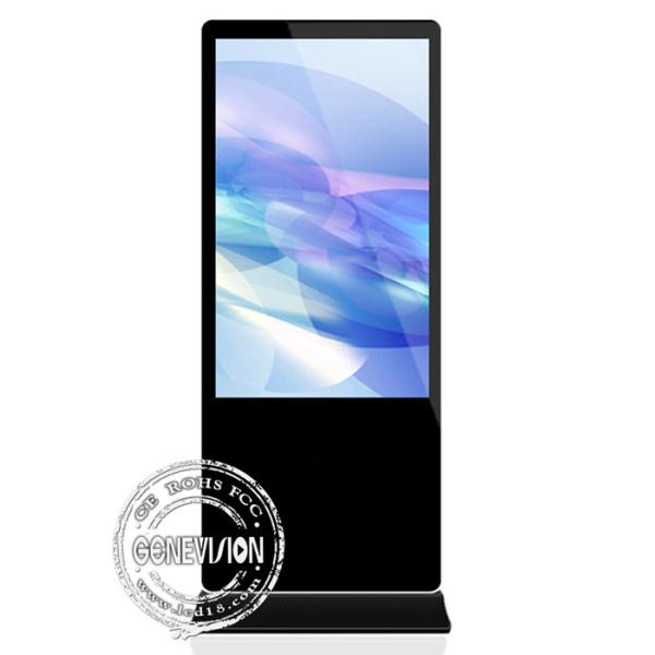 Quality 8ms Response Time Touch Screen Kiosk Wifi Android Interactive AD Totem 55 Inch wholesale