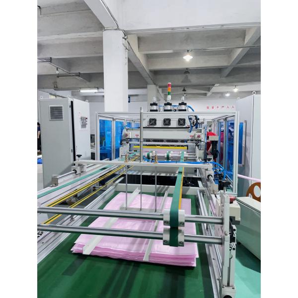 6KW Ultrasonic Flat Trapezoidal Bagging Machine With 1-12 Weld Positions In The Center