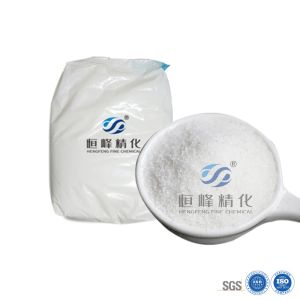 25kg Cationic Polyacrylamide Powder Enhancing Textile And Dyeing Wastewater