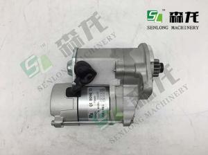 China 12V 8T CW 228000-9800 Kubota Compact Tractor Agricultural Alternator on sale